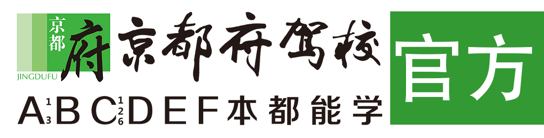 骚美女淫叫被干在线免费观看></div>
                    </a>
                </div>                                                                                                  
                <!-- logo -->
                <button type=